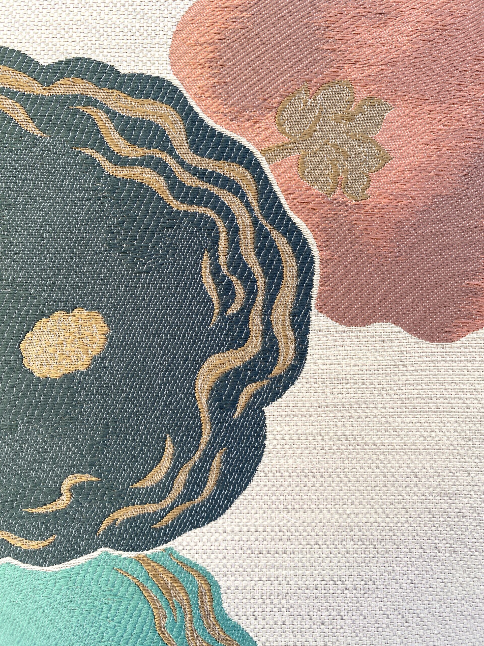 Dedar Kiku Pillows